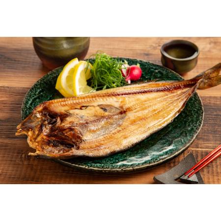 ＜丸富農水＞一夜干し真ほっけ開き6枚セット